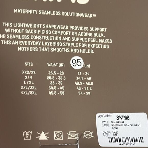 SKIMS Maternity Legging Tight NEW Solutionwear Shapewear Sand Small/Medium new!‎ - Picture 3 of 5